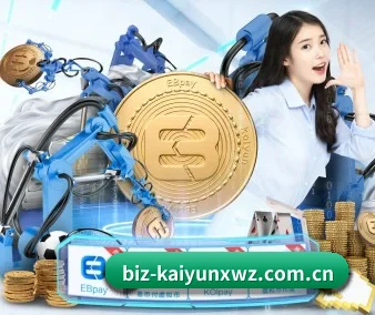 开云最新网址 APP